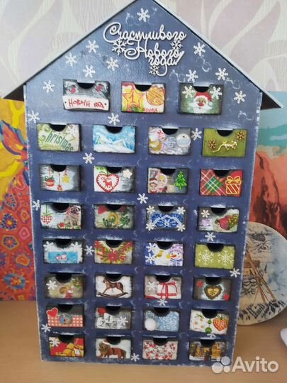 Адвент календарь (деревянный)