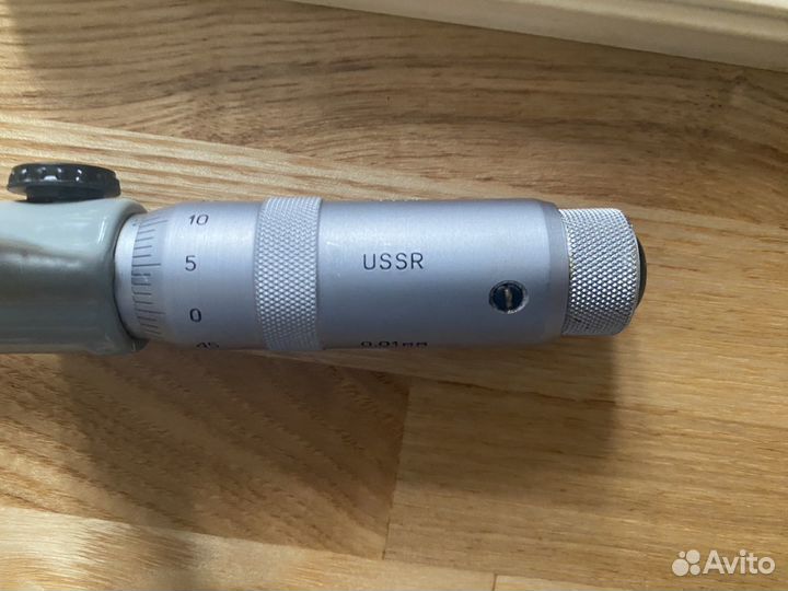 Микрометр 25 50 мм СССР