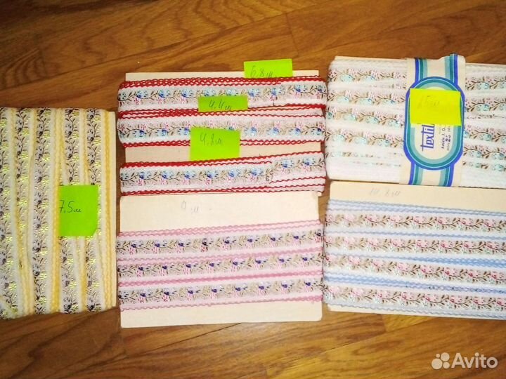 Тесьма-лента декоративная для шитья