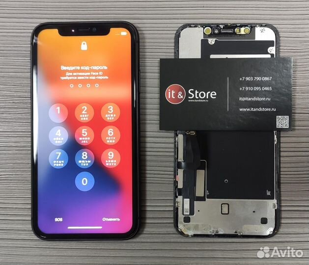 Ремонт iPhone и iPad в Александрове