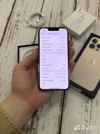 iPhone 13 Pro, 128 ГБ