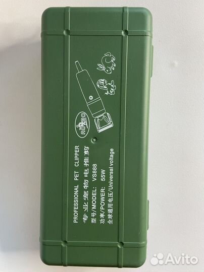 Машинка для стрижки ковров (животных)