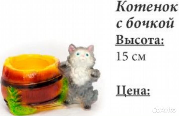 Фигурки и кашпо разной тематики