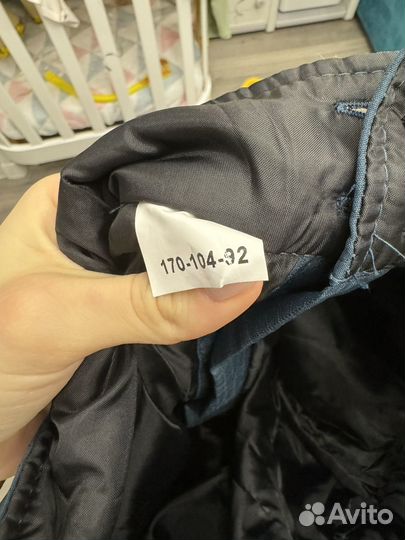 Форма Мчс бушлат и теплые штаны