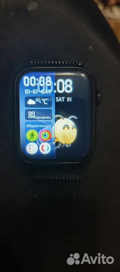 Смарт часы мужские бу