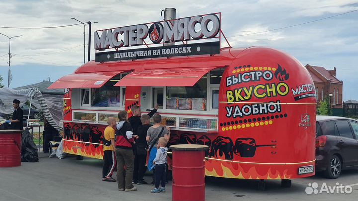 Фудтрак на колесах в лизинг
