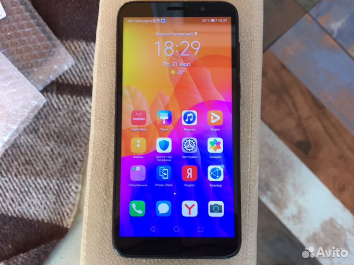 Huawei y5p 2/32