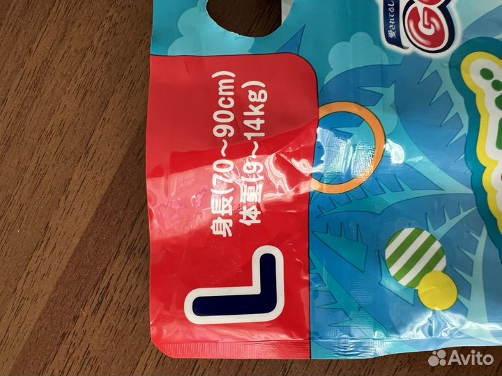 Подгузники Трусики для плавания одноразовые