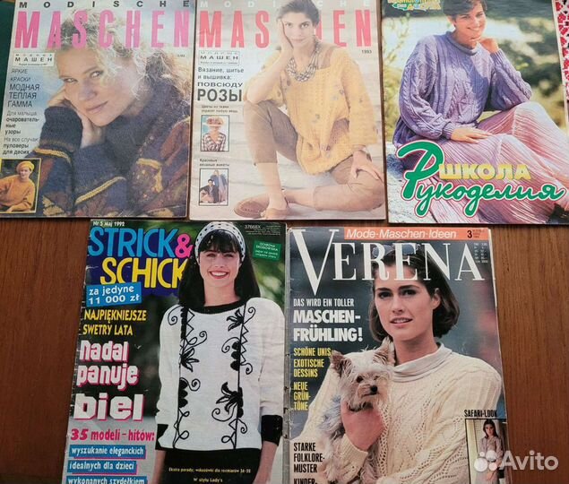 Журналы по вязанию