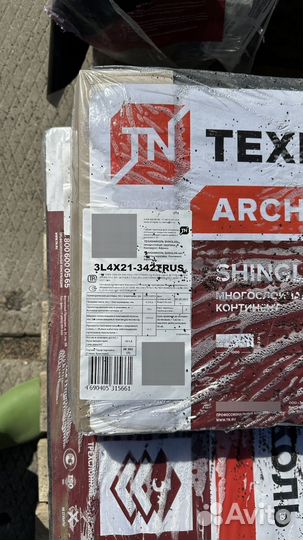 Гибкая многослойная черепица