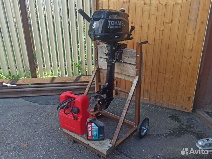 Лодочные моторы бу