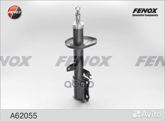 Амортизатор toyota avensis 09/97-02/03