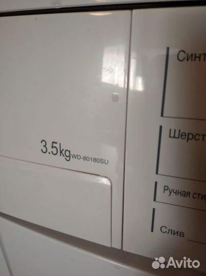 Стиральная машина LG WD-80180SU 3,5 кг