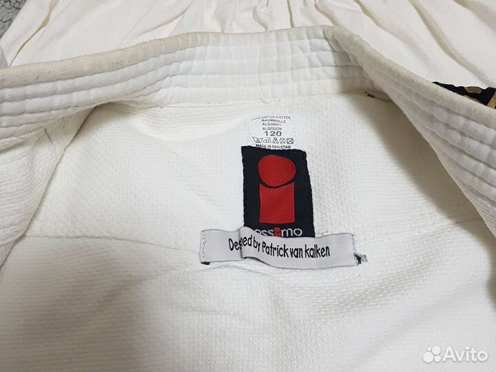 Кимоно и штаны