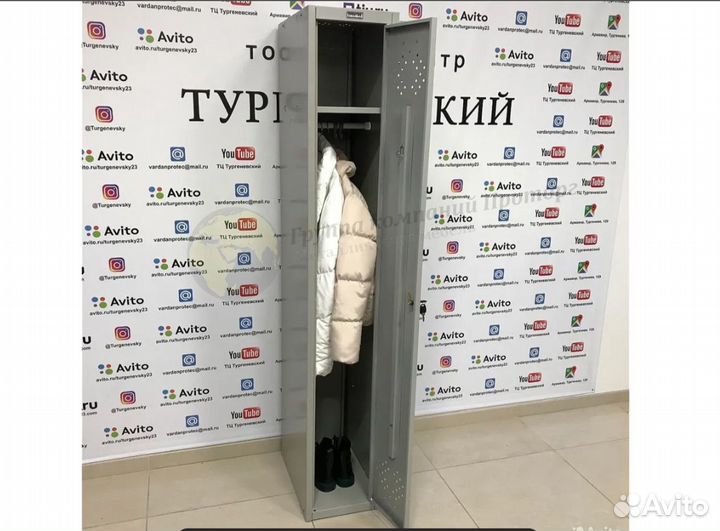 Шкаф металлический Локер