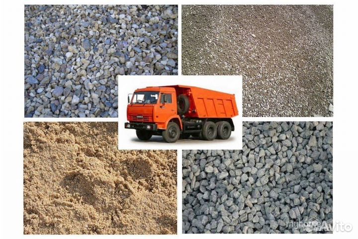 Песок щебень отсев