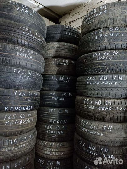 Michelin Alpin 185/60 R14