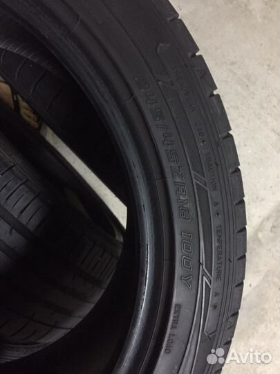 Dunlop SP Sport Maxx 050+ 245/45 R18