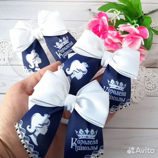Школьные бантики