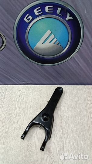 Вилка сцепления Geely emgrand EC7