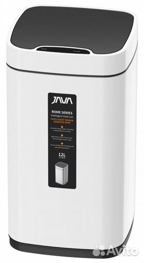 Сенсорное ведро 12 л java (S-883-12W)