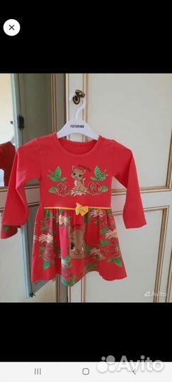 Платья на 2-5