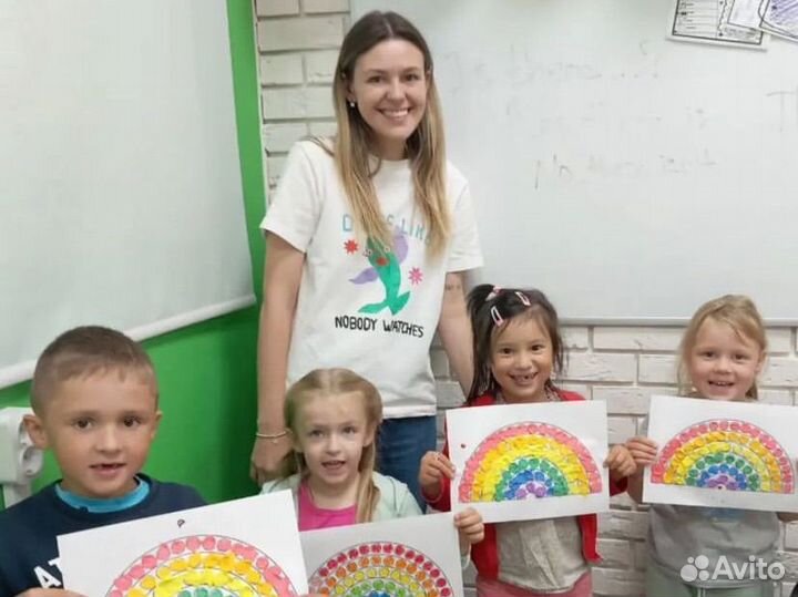 Репетитор по английскому и испанскому языку