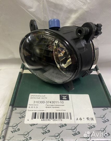 Фары противотуманные левая и правая