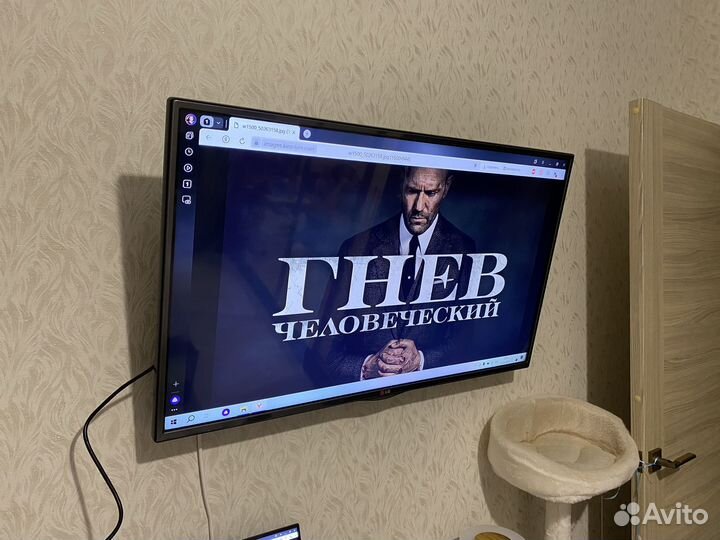 Телевизор LG 42LA620V
