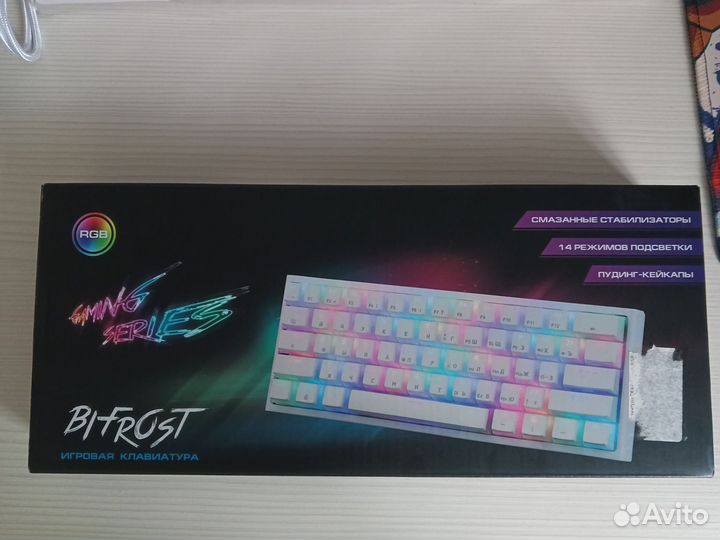 Клавиатура проводная dexp Bifrost