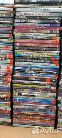 DVD диски объявление продам