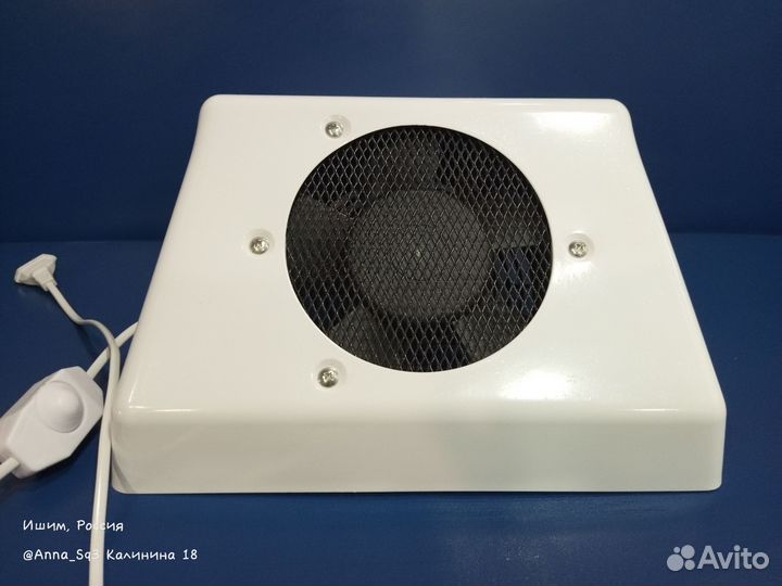 Пылесос для маникюра