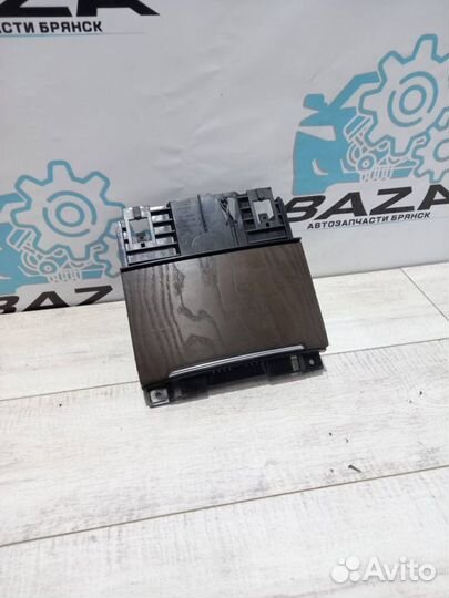 Пепельница передняя Audi A6 C7