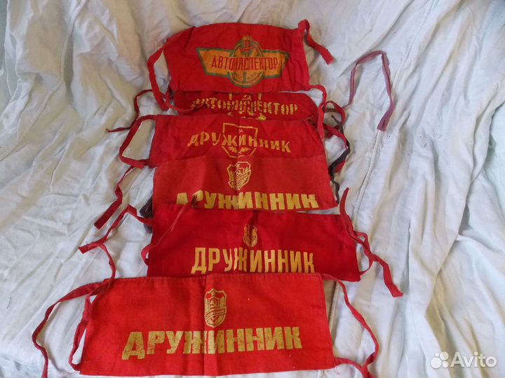 Коллекция повязок нарукавных