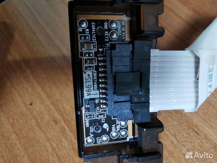 Модуль ик приема для телевизора LG