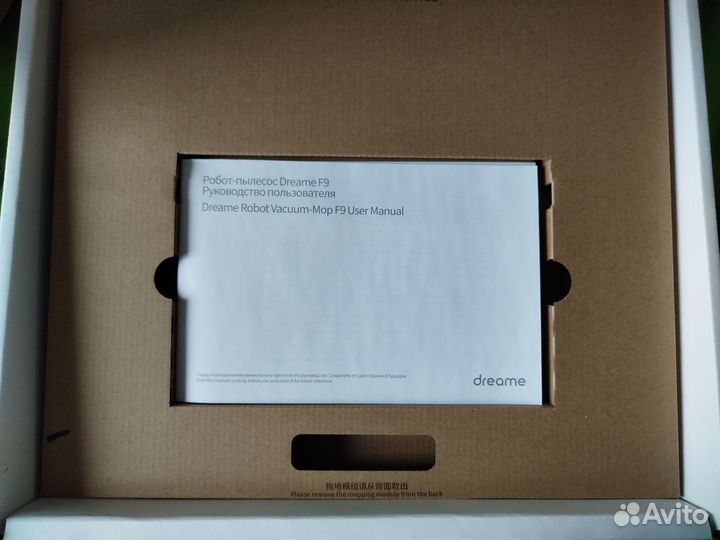 Робот пылесос xiaomi Dreame f9