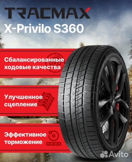 Tracmax X-Privilo S360 235/55 R18 104T