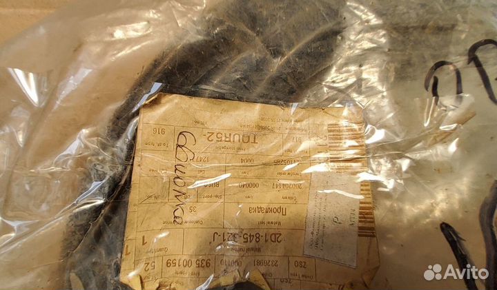 Уплотнитель бокового стекла Volkswagen Lt