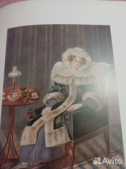 Русский акварельный и карандашный портрет первой п