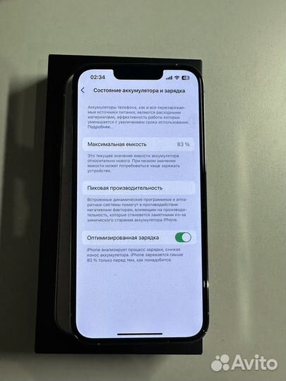 iPhone 13 Pro, 128 ГБ