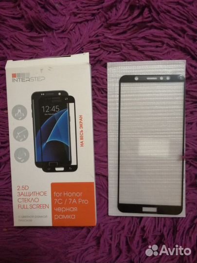 Стекло на Honor 7c/7A Pro