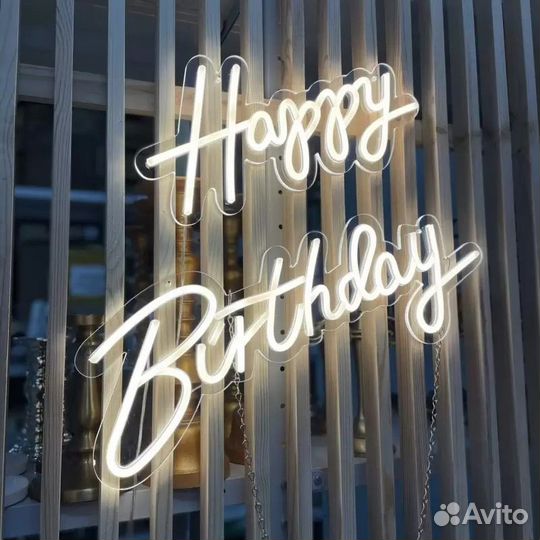 Аренда неоновых вывесок