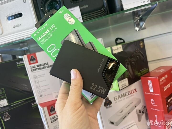 Power Bank MSafe Borofone BJ49 10000 мАч