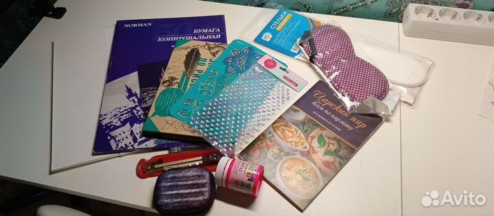 Для рисования