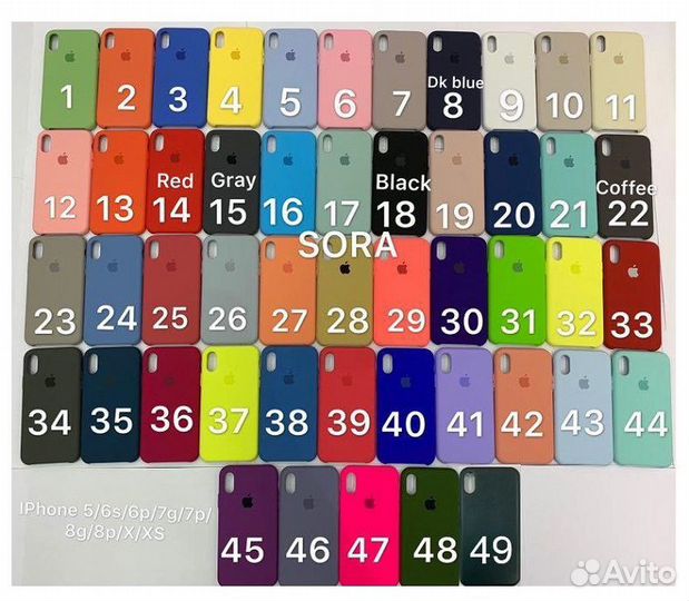 Чехлы iPhone SE