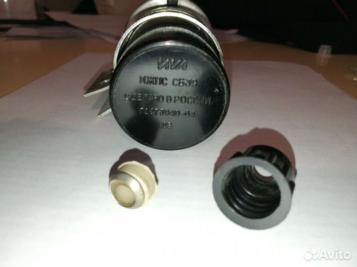 Катушка зажигания иж пс сб39