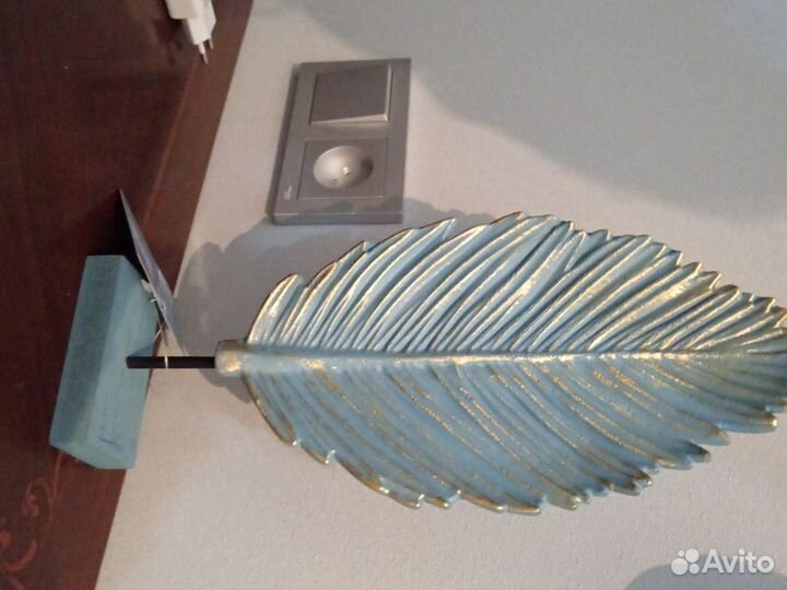 Сувенир лепесток