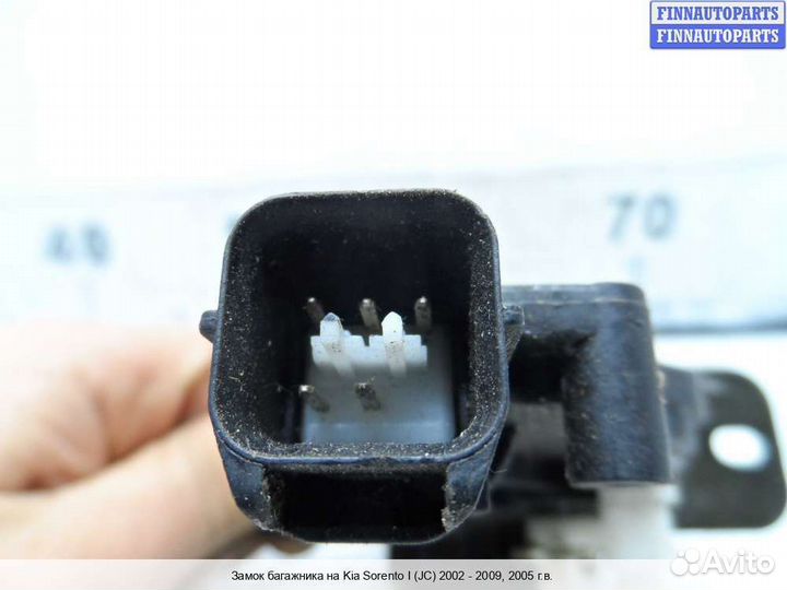 Замок багажника Kia Sorento I (JC, BL), 2005 3.5 Бензин