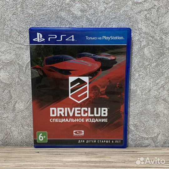Drive Club Специально Издание на PS4/PS5