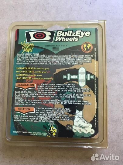 Колеса для скейта или роликовых коньков